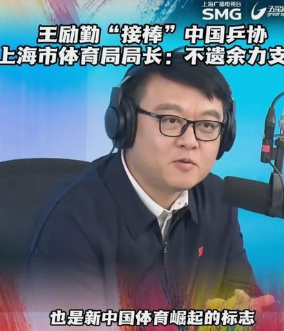 徐斌处理球的思路是欧范儿