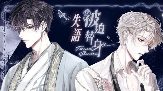 外网流传阴谋论：真的维尼修斯已失踪，如今的他只是替身