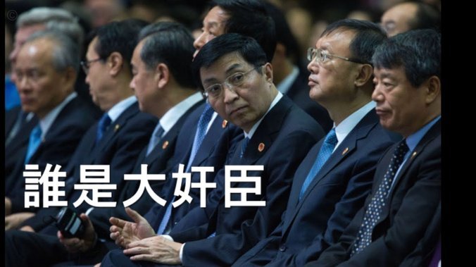 阿尔特塔回应曼城财务违规：案件未结前保持沉默