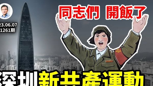 阿尔特塔谈曼城财务违规：我立场明确，案件结束前不做评论