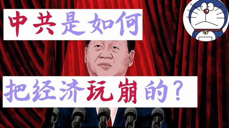 育儿真的是退出的真正原因吗？