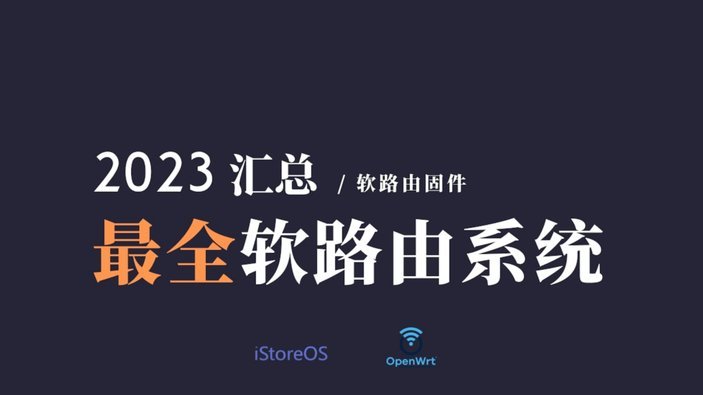 韩端回应董路团队说她是因为自己孩子所以选择退出小将的说法！