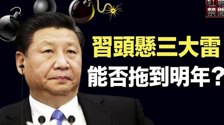 巴萨皇马国家德比列为高风险，警方将加强安保部署