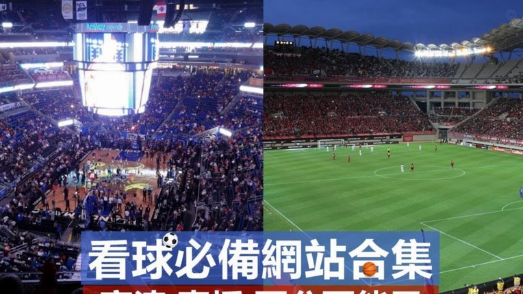 卡瓦哈尔：有欧冠球队邀请我但我没去；没去想回伯纳乌场景