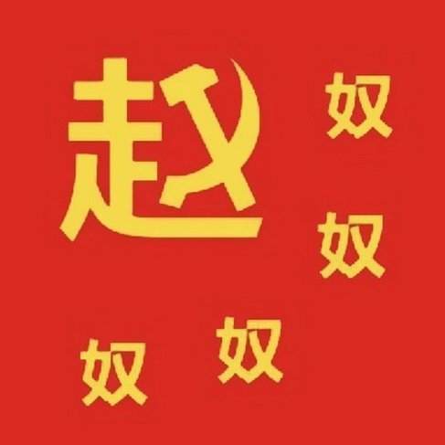 足球数据：量化时代的“纯数值”