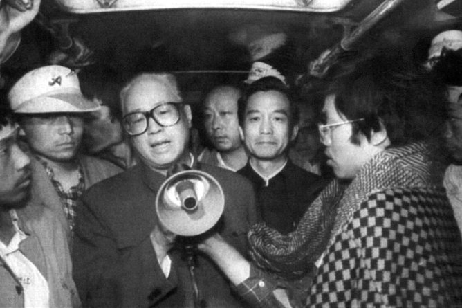 赵松源致敬吕凡同庆进球