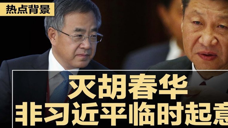 药厂新后卫：运动学位退役亦稳健