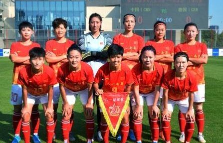 中国女足三战全胜力压美国头名出线